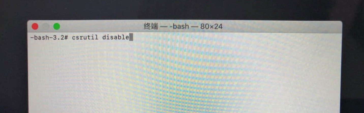 MAC游戏提示“无法确认开发者身份”、“损坏”等问题的万能解决方法
