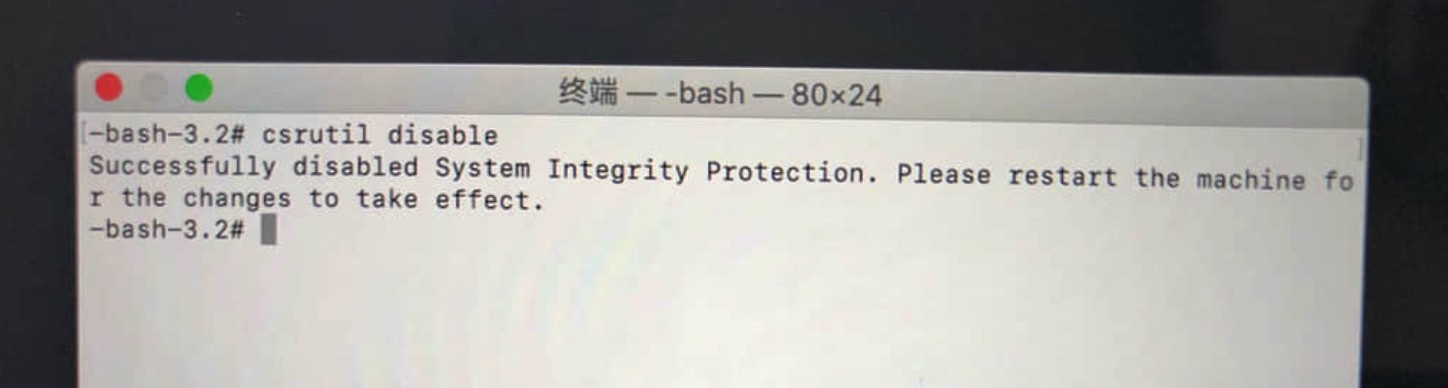 MAC游戏提示“无法确认开发者身份”、“损坏”等问题的万能解决方法